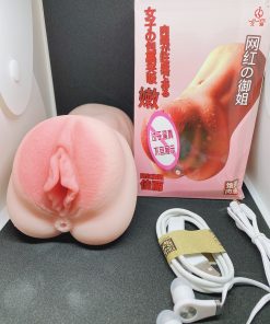 Âm Đạo Giả Silicon Cầm Tay Mềm Mịn Như Thật - Có Rung Và Rên - Jiuai Nhật Bản